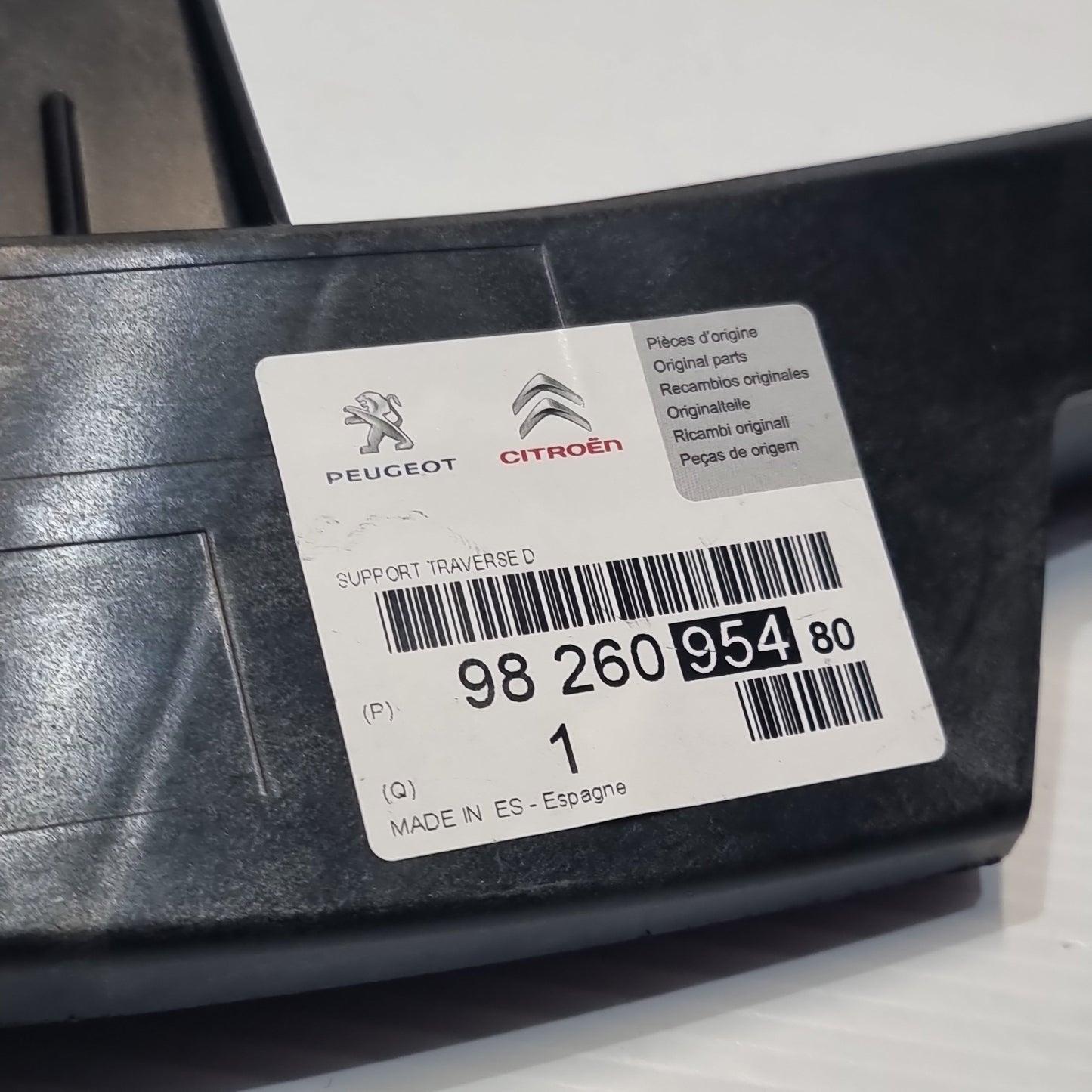 Genuine Front Right Headlamp Bracket - Peugeot / Citroen | 9826095480