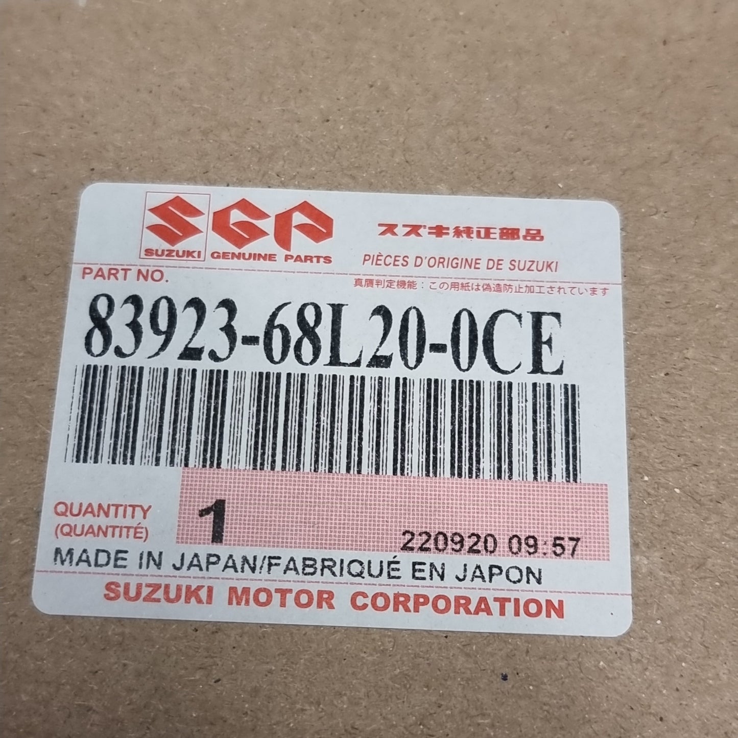 Genuine Self Adhesive Right Door Trim - Suzuki Swift 2014 | 83923-68L20-0CE