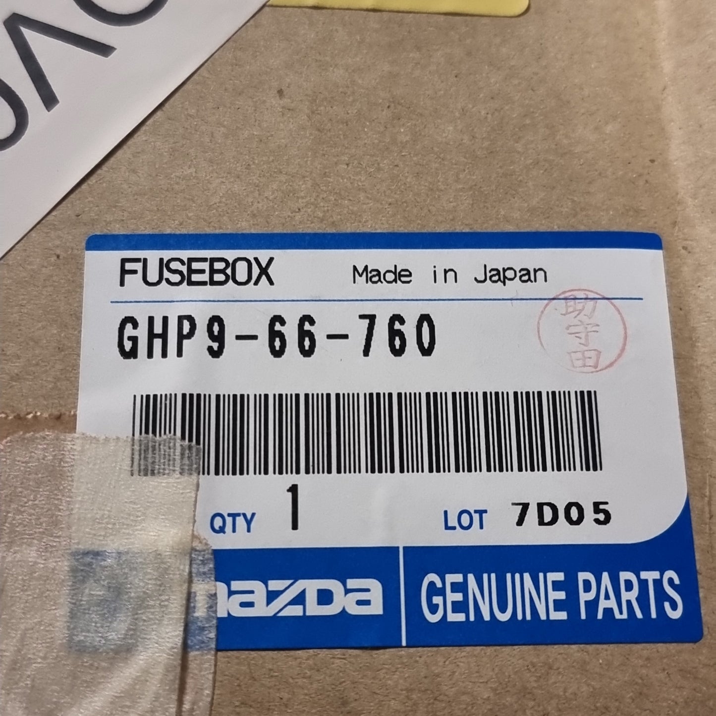 Genuine Main Fuse Block - Mazda 6 2.5 Skyactiv 2015-2016 | GHP966760