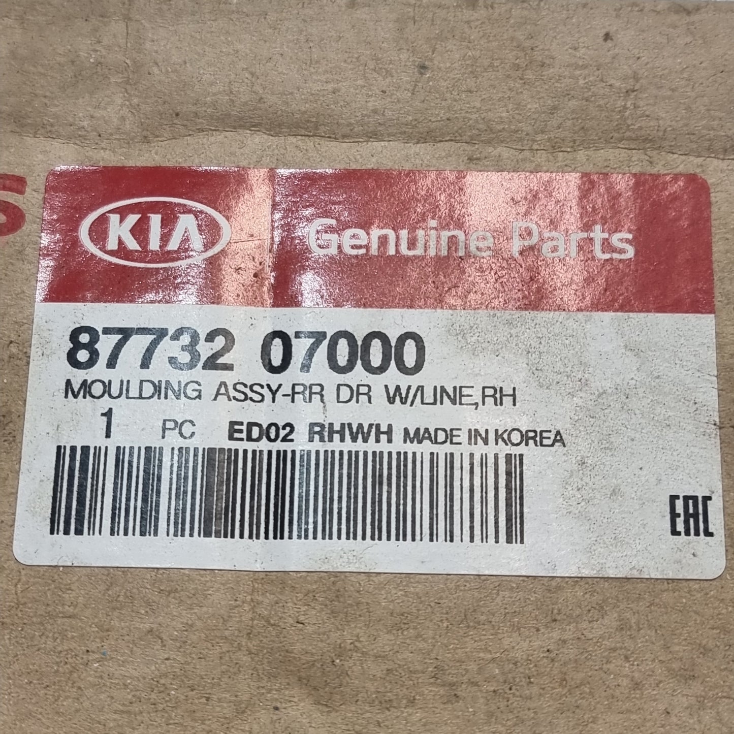 Genuine Right Rear Door Moulding - Kia Picanto 2004- | 8773207000