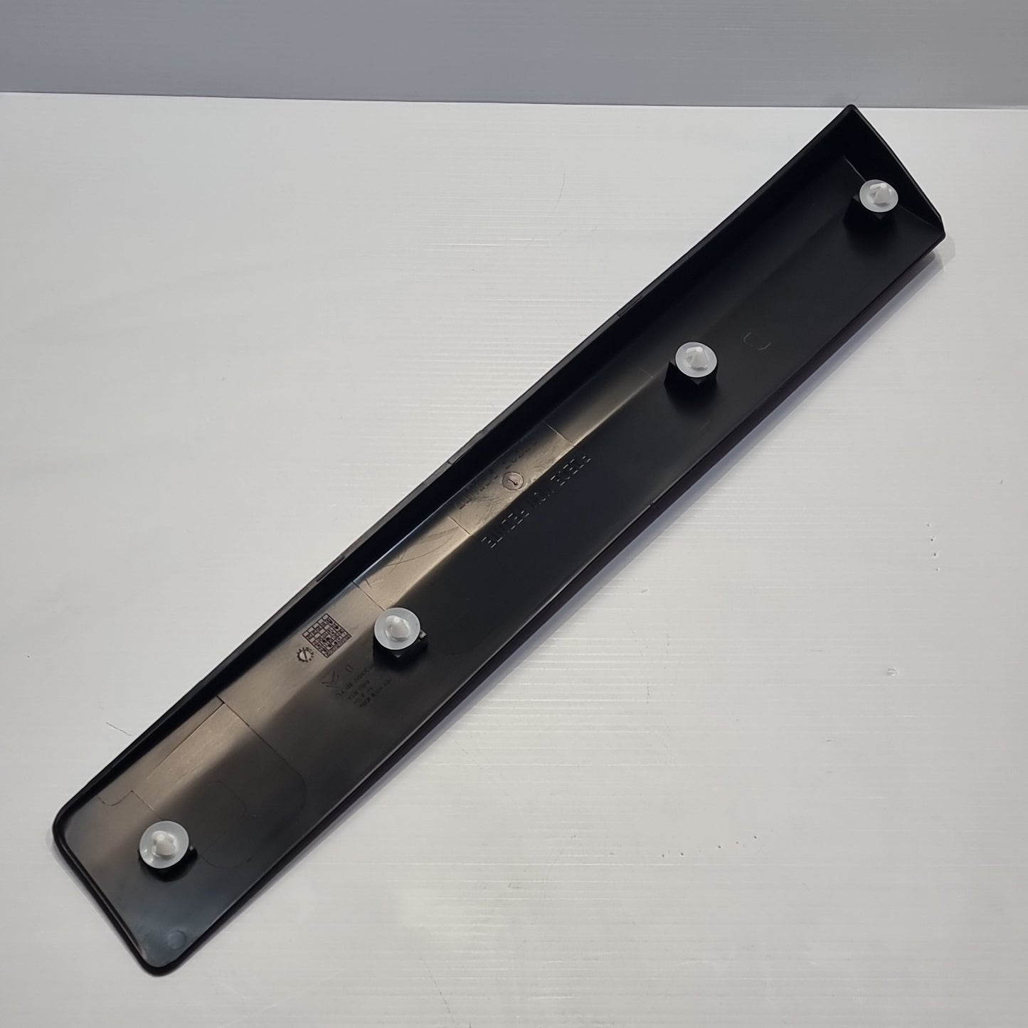 Genuine Rear Wing Protector - Citroen C4 2004-2008 | 8547R2