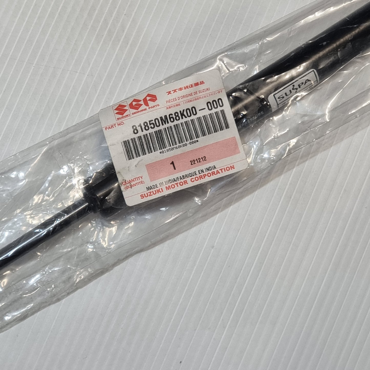 Genuine Suzuki Balancer Back Boor Rh | 81850M68K00-000