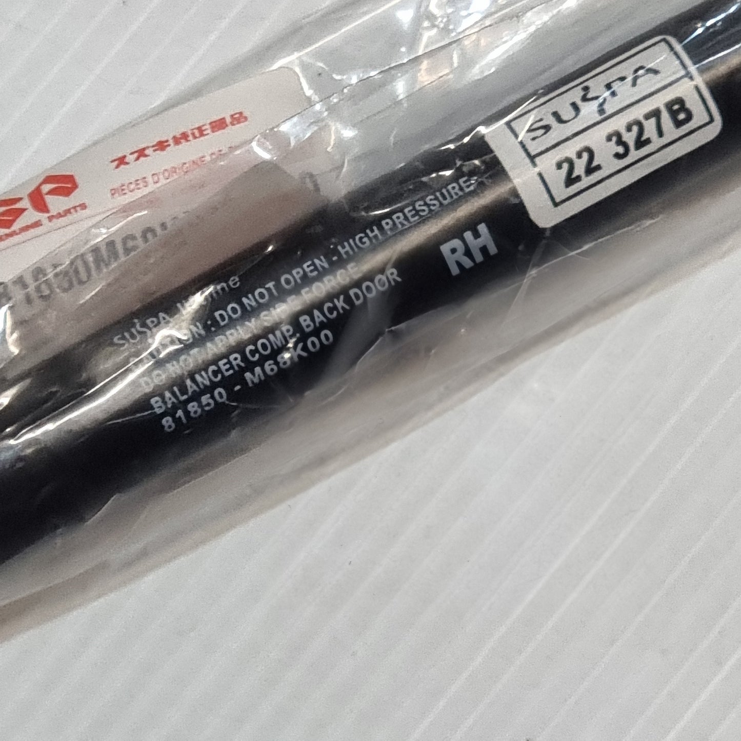 Genuine Suzuki Balancer Back Boor Rh | 81850M68K00-000