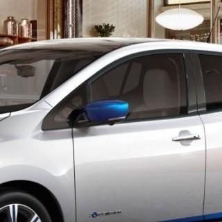 Genuine Blue Mirror Covers Set - Nissan Leaf 2018-2021 | KE9605S01B