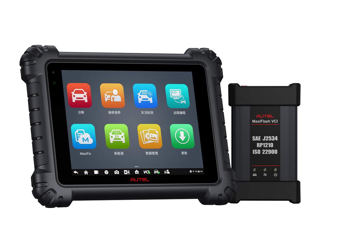 Autel Ms909 Inc 1 Year Update | APMS909