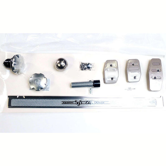 Genuine Fiat 500 Abarth 595 Turismo Accessory Kit | 5744483 | 5744483