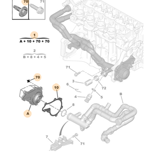 Genuine Water Pump -  Citroen C1 / Peugeot 2008  | 1637171280