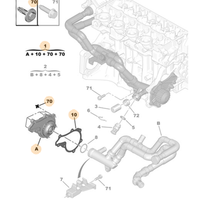 Genuine Water Pump -  Citroen C1 / Peugeot 2008  | 1637171280