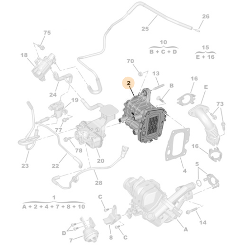 Genuine EGR Cooler - Citroen C5 / DS4 / Peugeot 308 2.0 Diesel | 9820965980