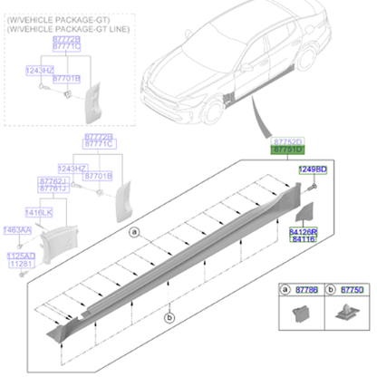 Genuine Left Door Sill - Kia Stinger 2017-2020 | 87751J5300