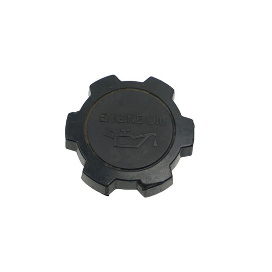 Genuine Oil Filler Cap - Peugeot 107 | 1607038980
