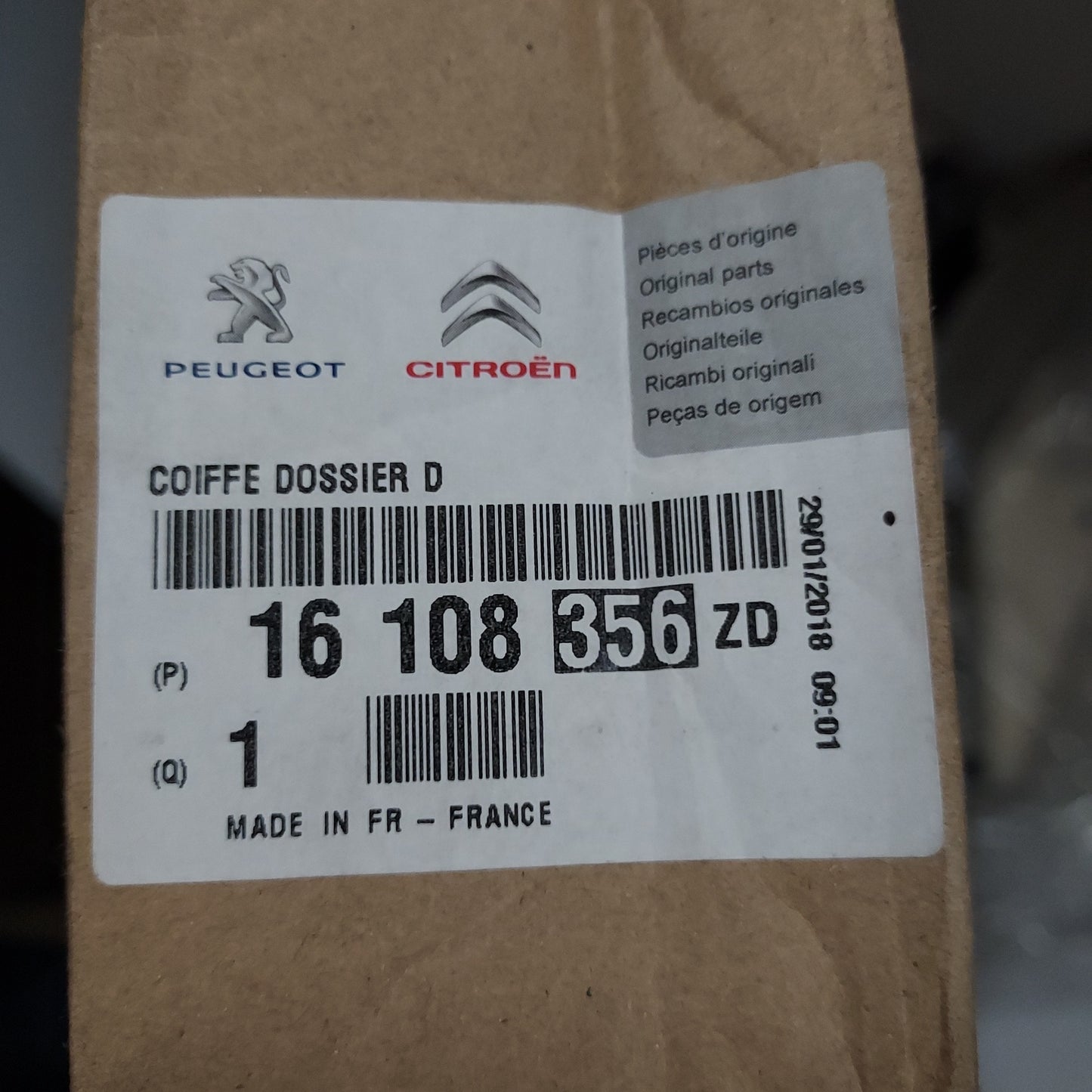 Genuine Peugeot Squab Cover | 16108356ZD