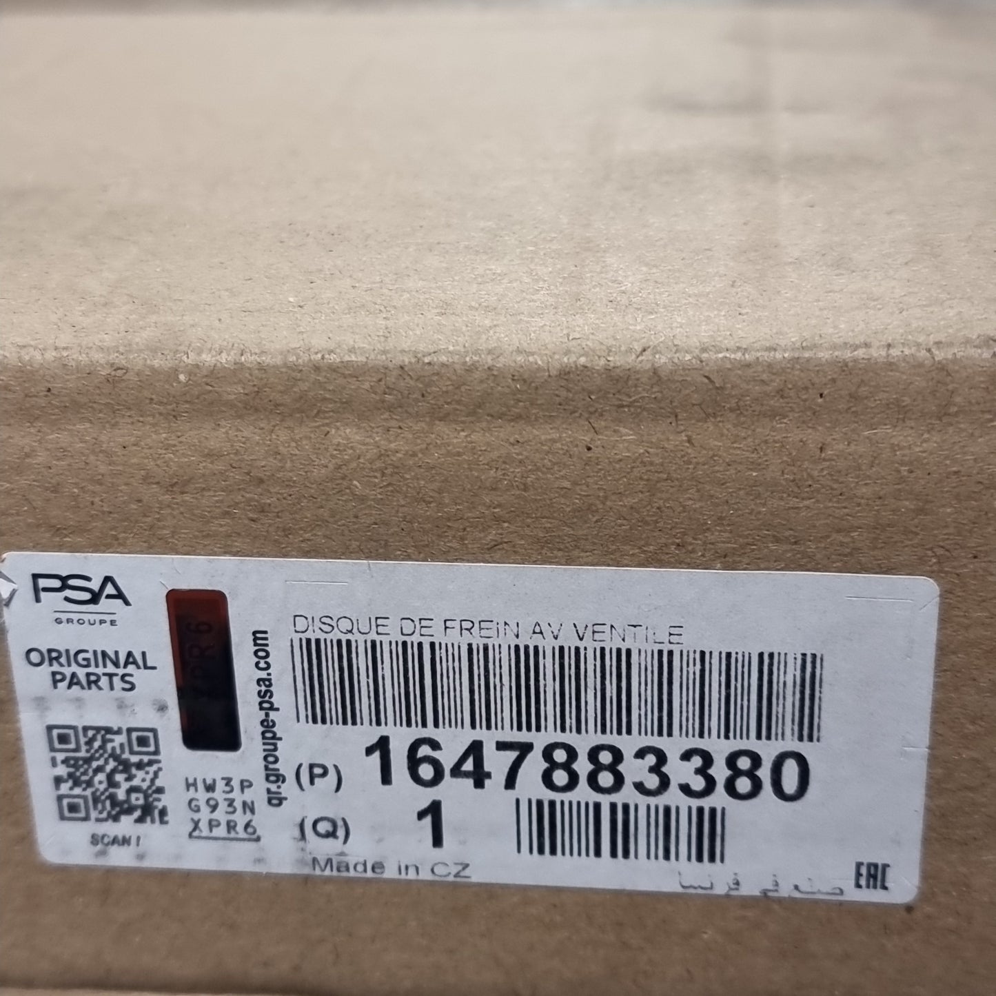 Genuine Left Mirror Cap - Peugeot Partner / Citroen Berlingo | 1679995480