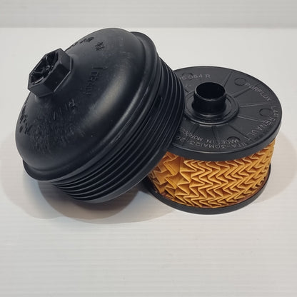 Genuine Boot Wiring Loom - Peugeot 3008 Mk1 | 9806092380