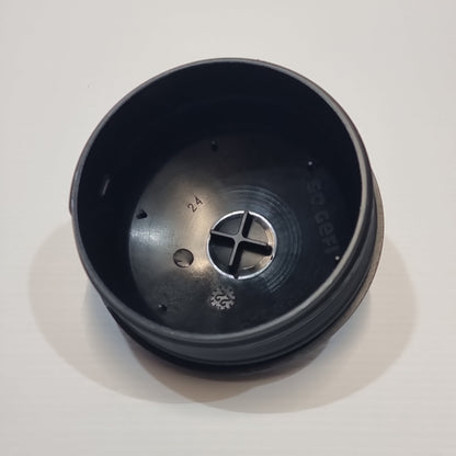 Genuine Boot Wiring Loom - Peugeot 3008 Mk1 | 9806092380