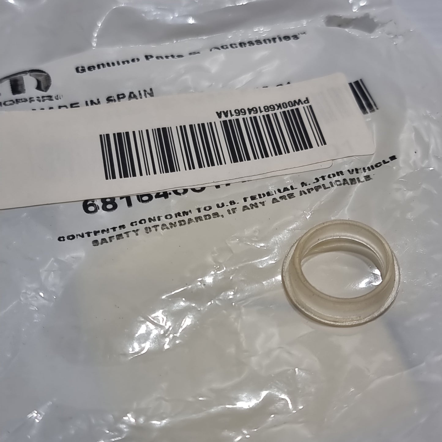 Genuine Jeep Lining | K68164661AA