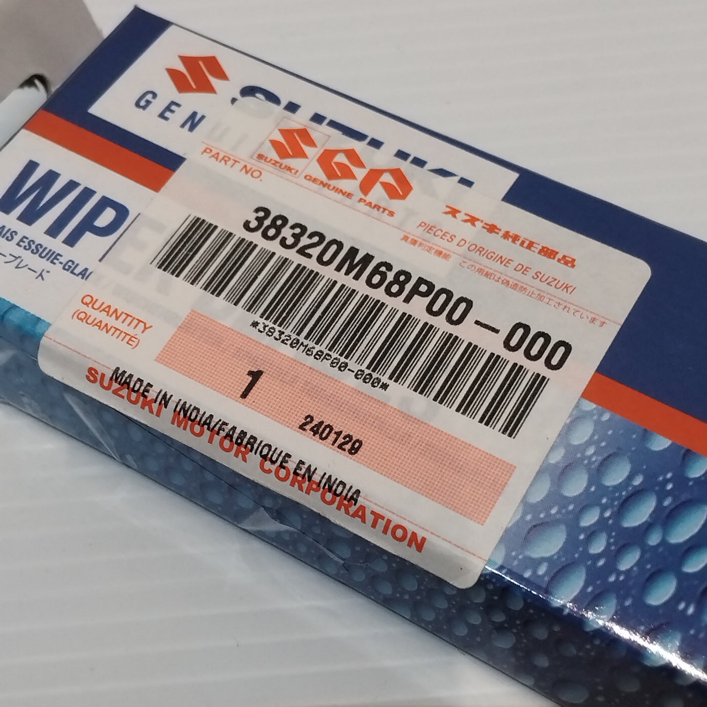 Genuine Suzuki Blade, Rr Wiper A1K310 | 38320M68P00-000