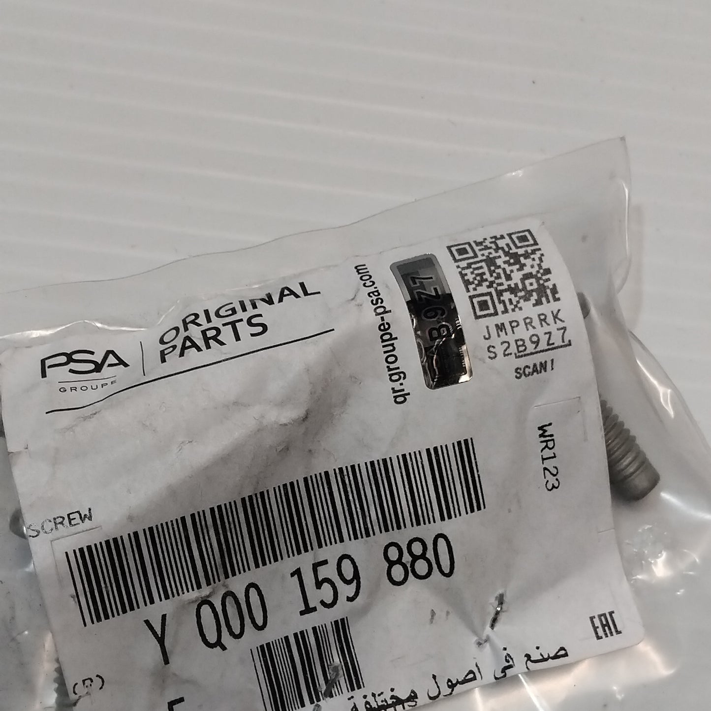 Genuine Vauxhall Screw | YQ00159880