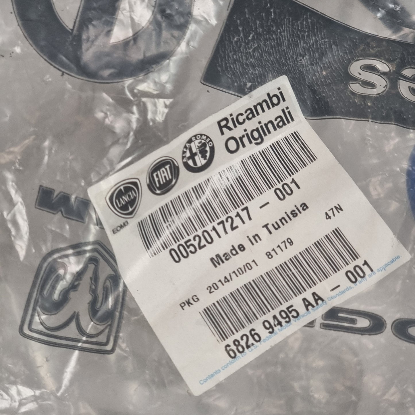 Genuine Rigid Pipe - Fiat 500X / Jeep Renegade 2015- | 52017217