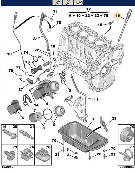 Genuine Peugeot Oil Gauge - Citroen Ds5 2011-2021 1131G2