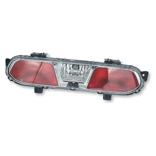 Genuine Fiat Rear Lamp, Fog & Reserve - Fiat 124 Abarth | 6000615868 | 6000615868
