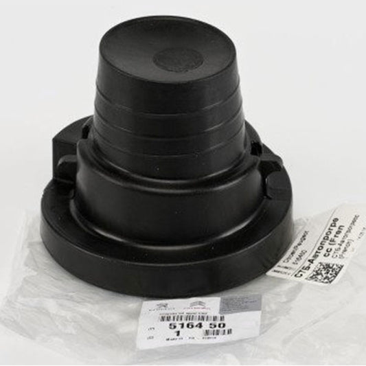 Rear Spring Protector - Peugeot Partner Tepee | 516450