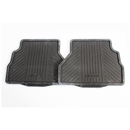 Genuine Rear Rubber Floor Mats - Ford B-Max | 1781386