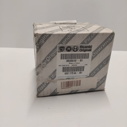 Genuine Rear Suspension Hub - Fiat 500L / Tipo / Doblo | 51810086