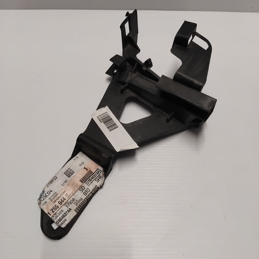 Genuine Left Rear Door Lock Bracket - Ford Fiesta Fusion 2001-2012 | 1255944