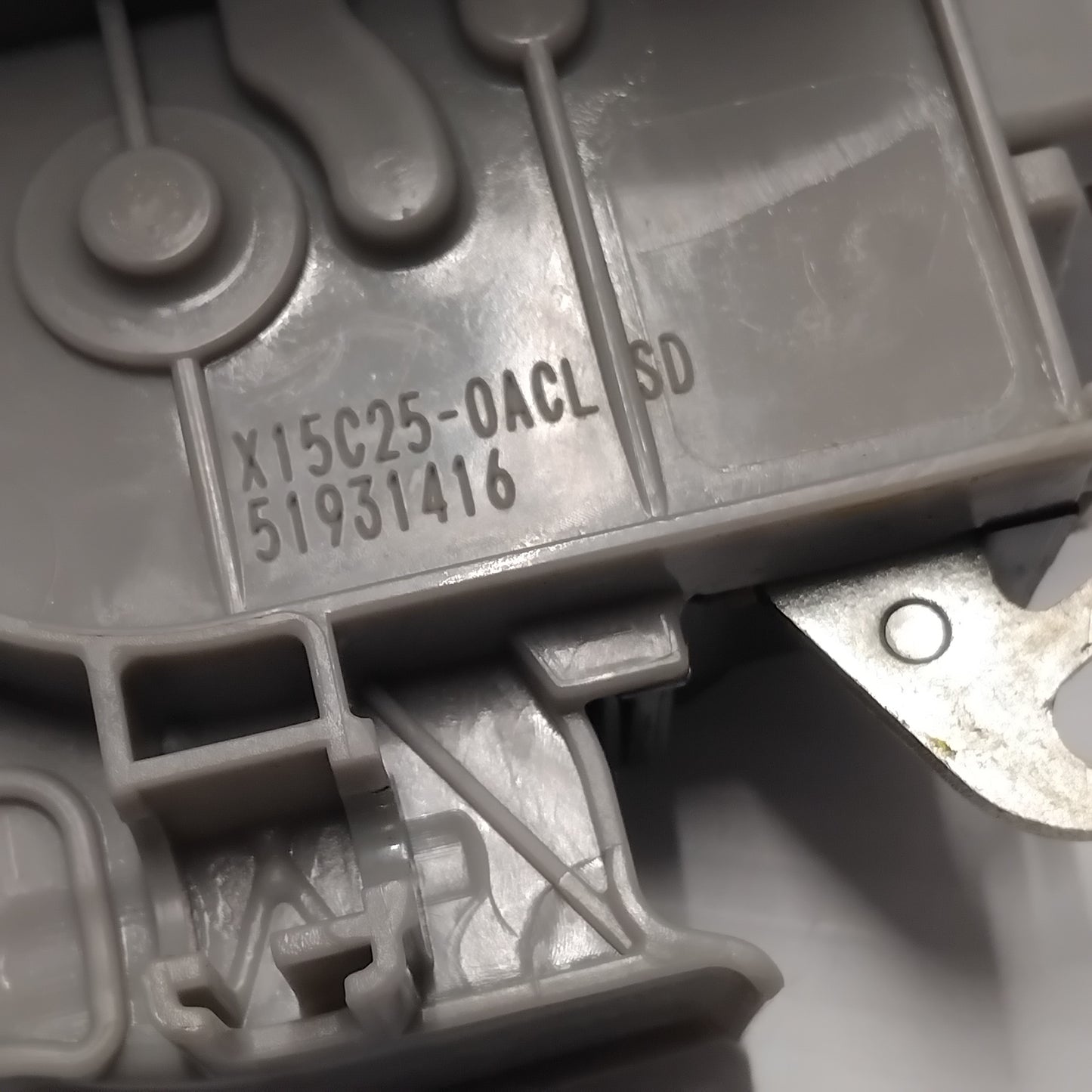 Genuine Right Door Lock - Fiat Nuova Bravo 2010-2014 | 51931416