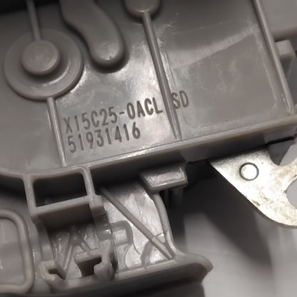 Genuine Right Door Lock - Fiat Nuova Bravo 2010-2014 | 51931416