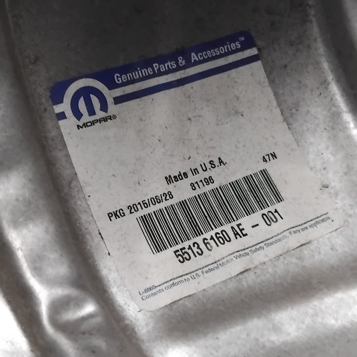 Genuine Fuel Tank Protection Shield - Jeep Grand Cherokee 2003-2004 | K55136160AE