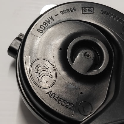 Genuine Horn Low Pitch - Fiat Grande Punto / Nuovo Bravo | 51803058