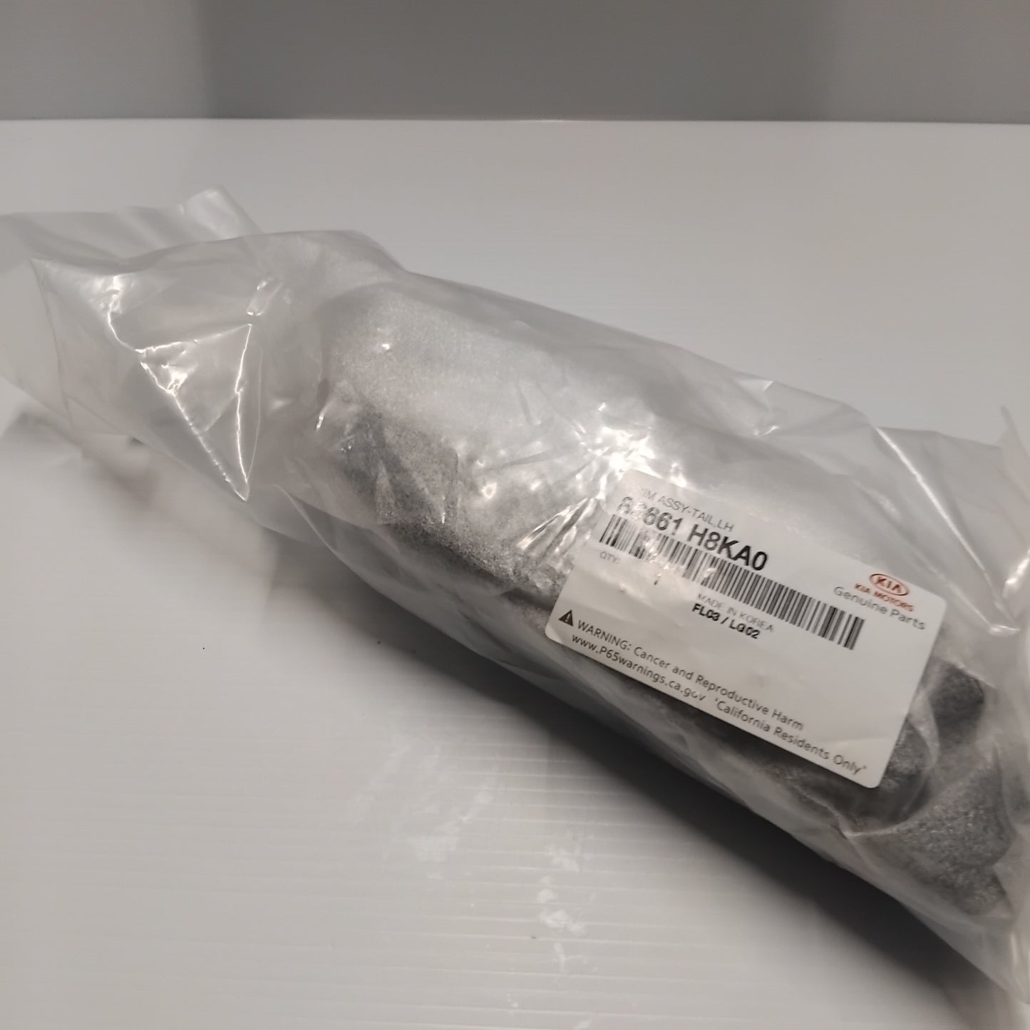 Genuine Rear Bumper Left Trim - Kia Stonic 2021-2023 | 86661H8KA0