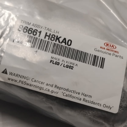 Genuine Rear Bumper Left Trim - Kia Stonic 2021-2023 | 86661H8KA0