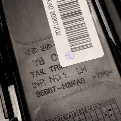 Genuine Rear Bumper Left Trim - Kia Stonic 2021-2023 | 86661H8KA0