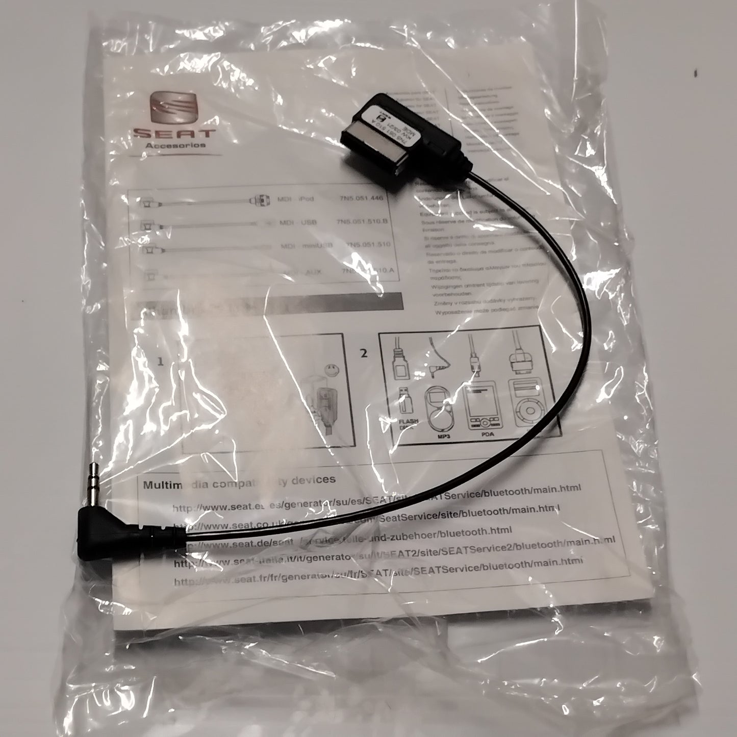 Genuine Multimedia MDI - AUX Cable - Seat Alhambra 2011- | 7N5051510A