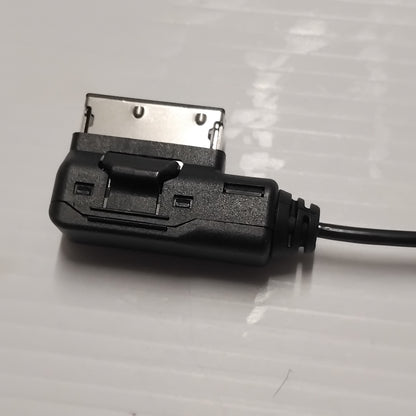 Genuine Multimedia MDI - AUX Cable - Seat Alhambra 2011- | 7N5051510A