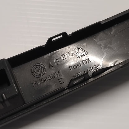 Genuine Rear Interior Door Trim - Alfa Romeo Giulietta 2013-2016 | 156105179