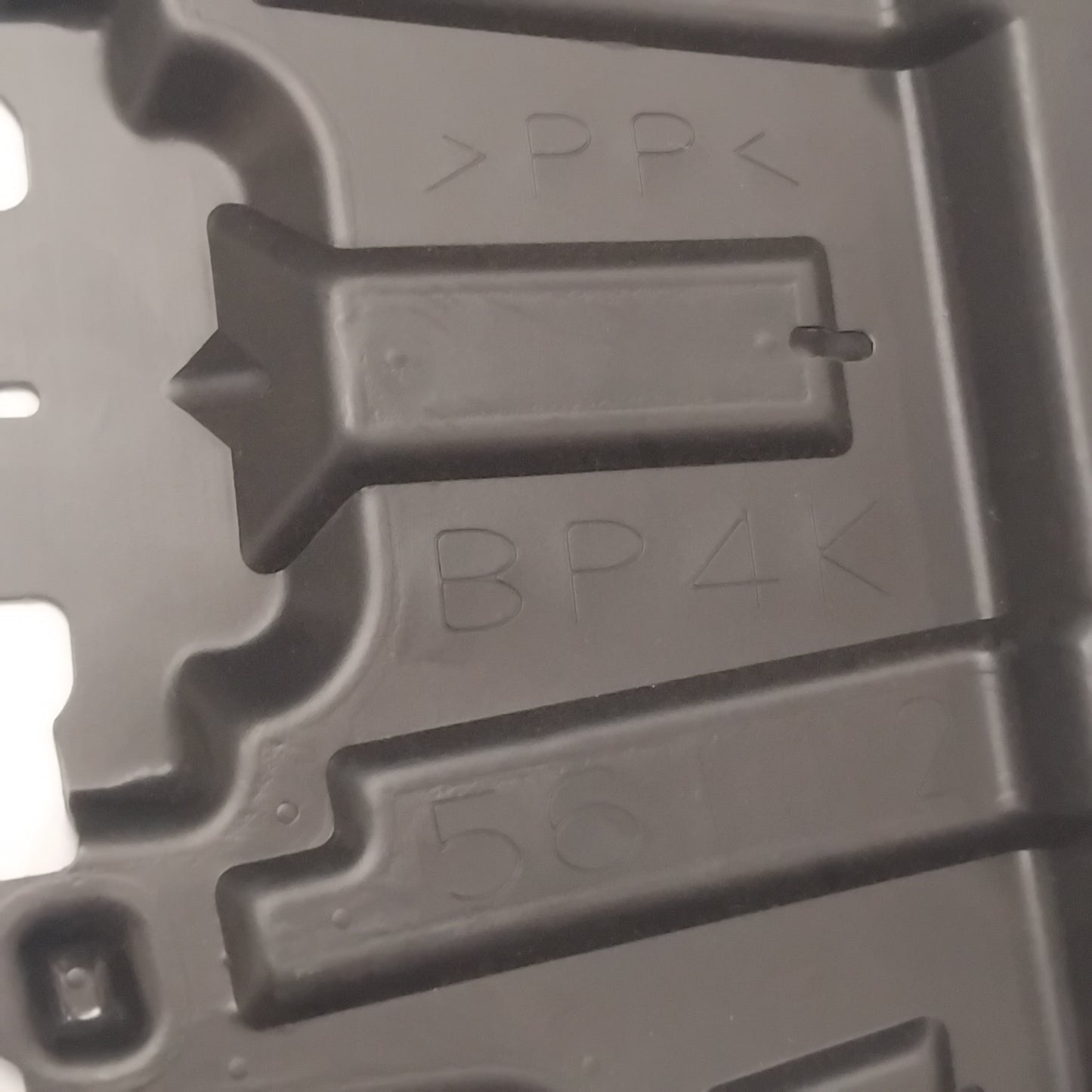 Genuine Under Body Splash Shield - Mazda 3 2004-2009 | BP4K56112