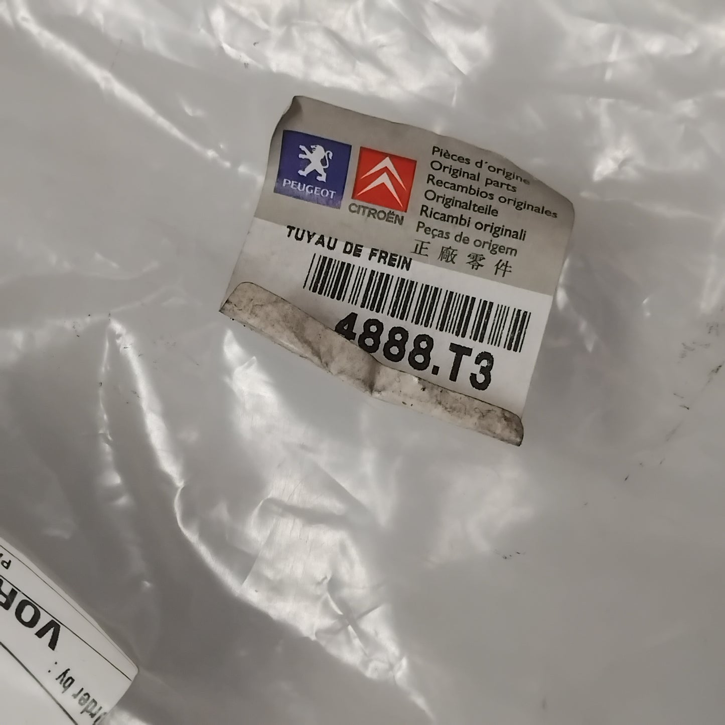 Genuine Brake Hose - Peugeot 107 / C1| 4888T3