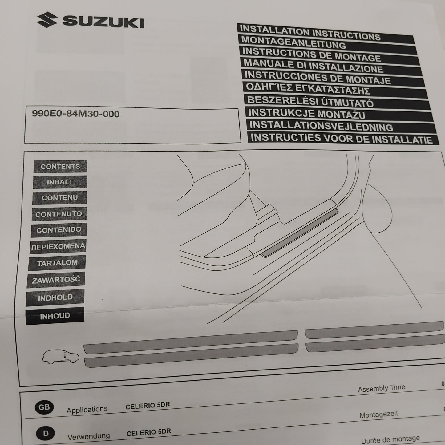 Genuine Door Sill Trim Set - Suzuki Celerio 5 Door | 990E0-84M30-000