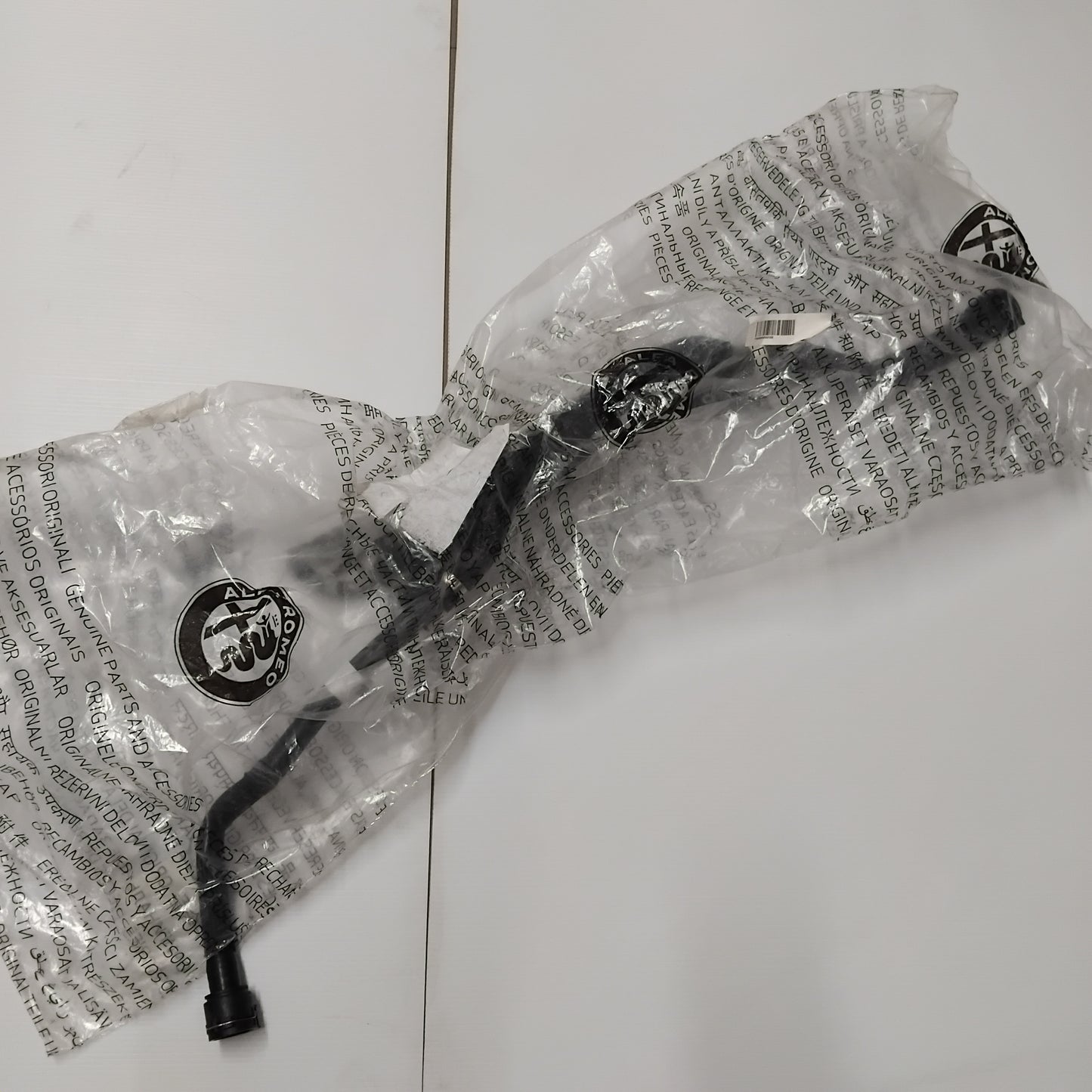 Genuine Secondary Water Coolant Hose - Alfa Romeo Stelvio 2017- | 50552360