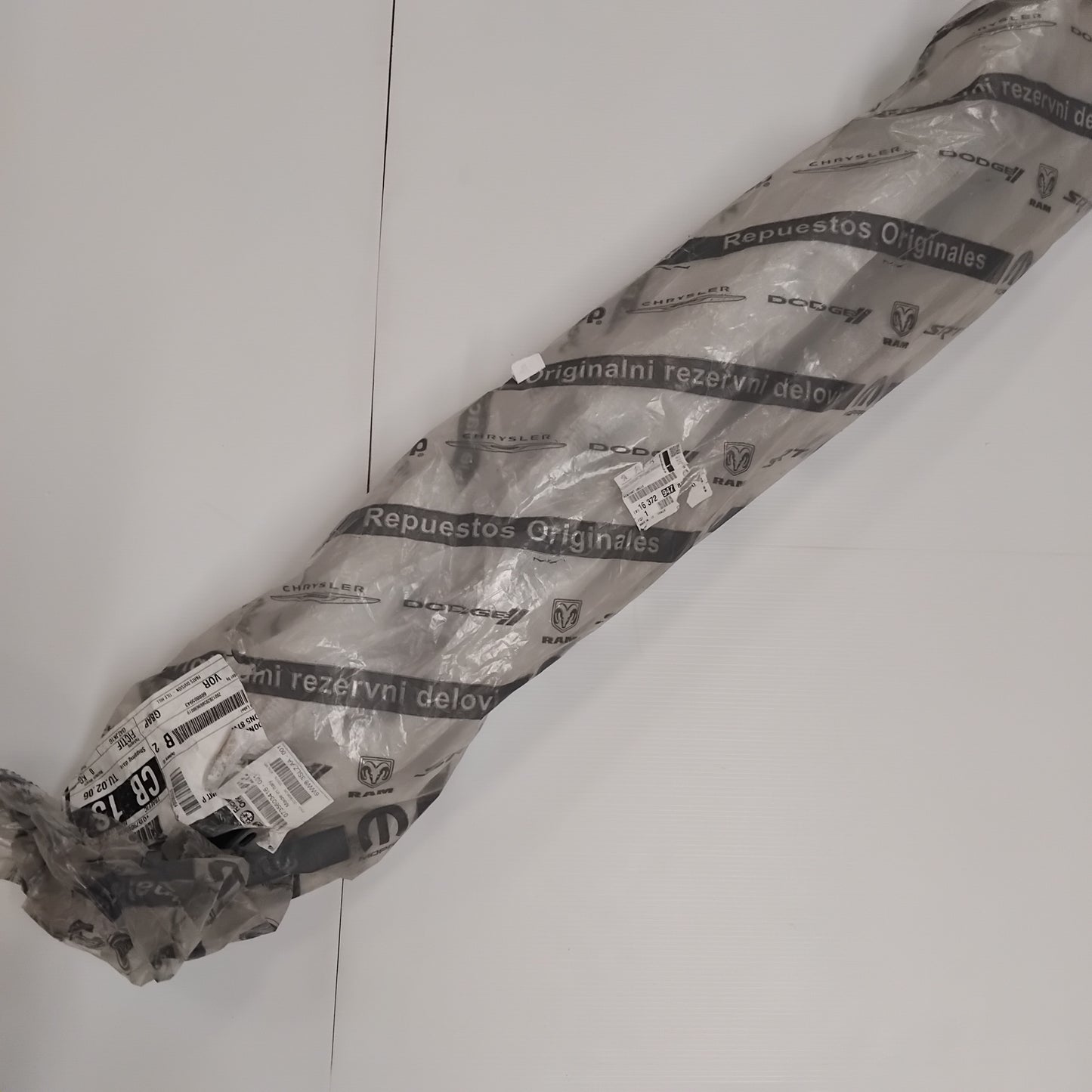 Genuine Front Bumper Grille Trim - Peugeot Boxer III 2017- | 1637294780