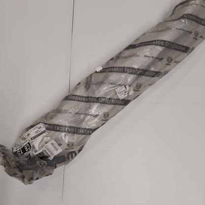 Genuine Front Bumper Grille Trim - Peugeot Boxer III 2017- | 1637294780