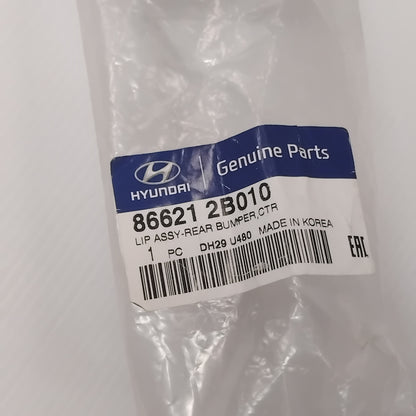 Genuine Rear Bumper Center Trim Lip - Hyundai Santa Fe 2007-2009 | 866212B010