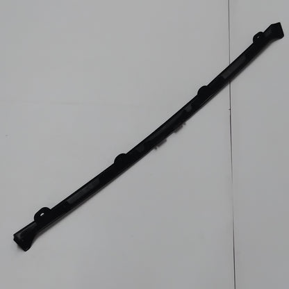 Genuine Rear Bumper Center Trim Lip - Hyundai Santa Fe 2007-2009 | 866212B010