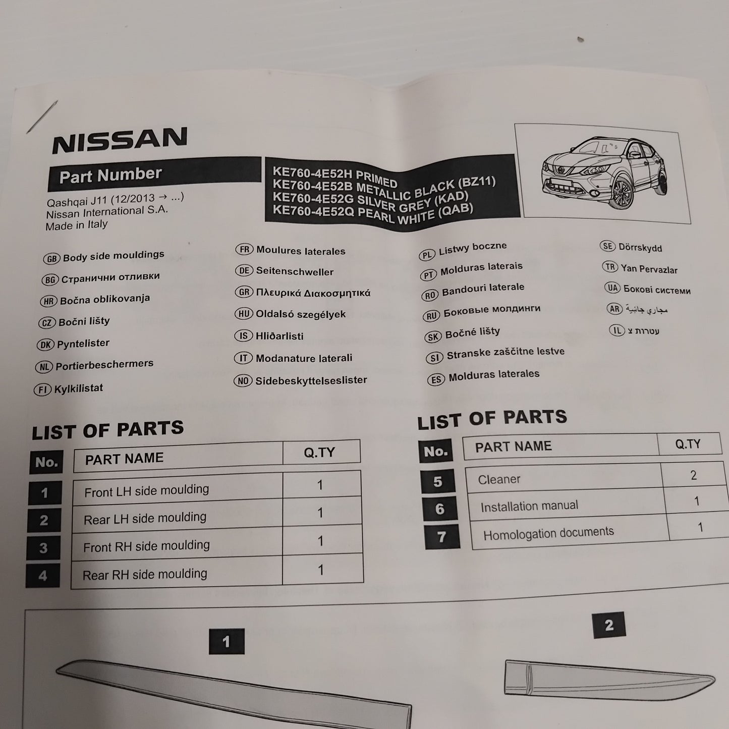Genuine Body Side Mouldings In Black (Z11) - Nissan Qashqai | KE7604E52B