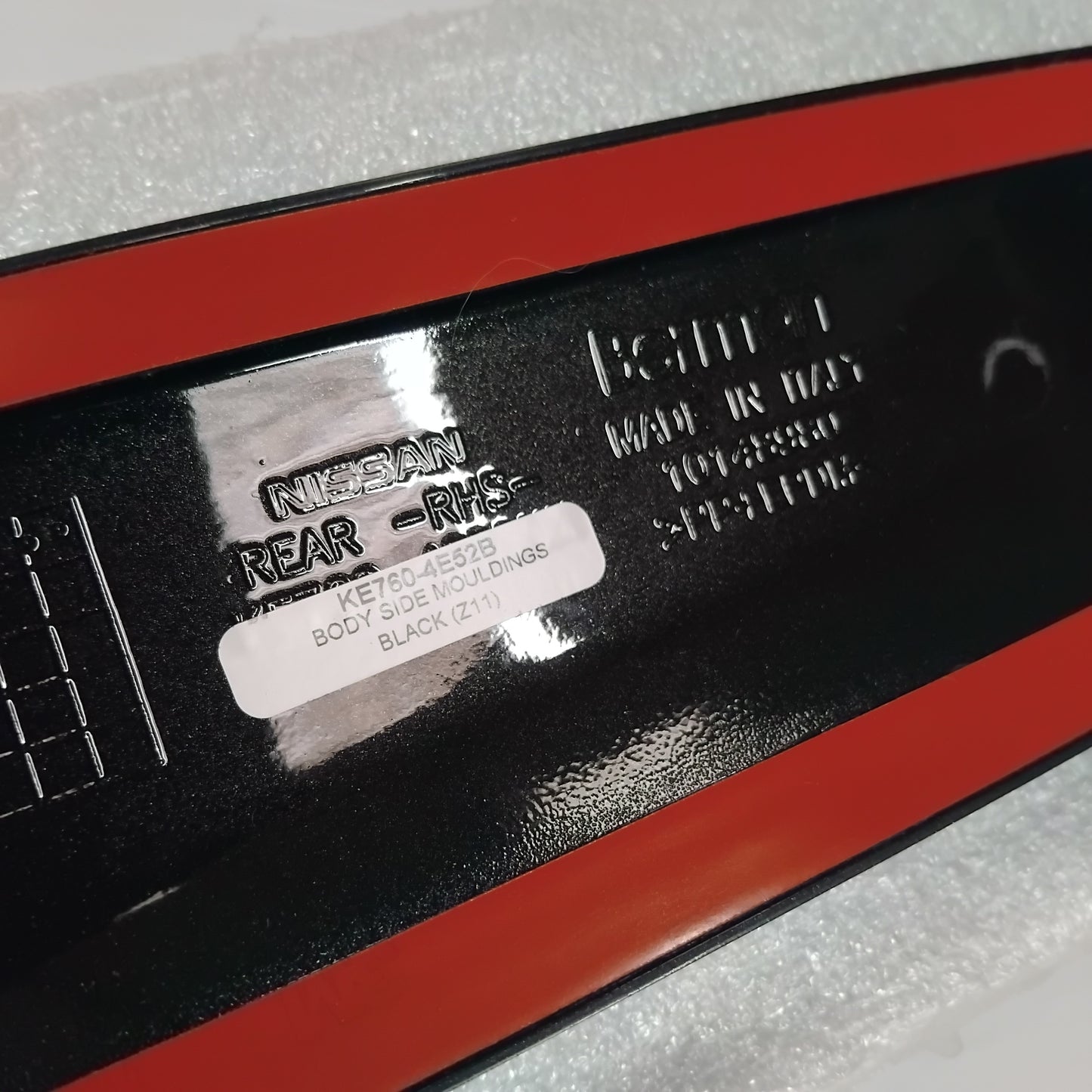 Genuine Body Side Mouldings In Black (Z11) - Nissan Qashqai | KE7604E52B