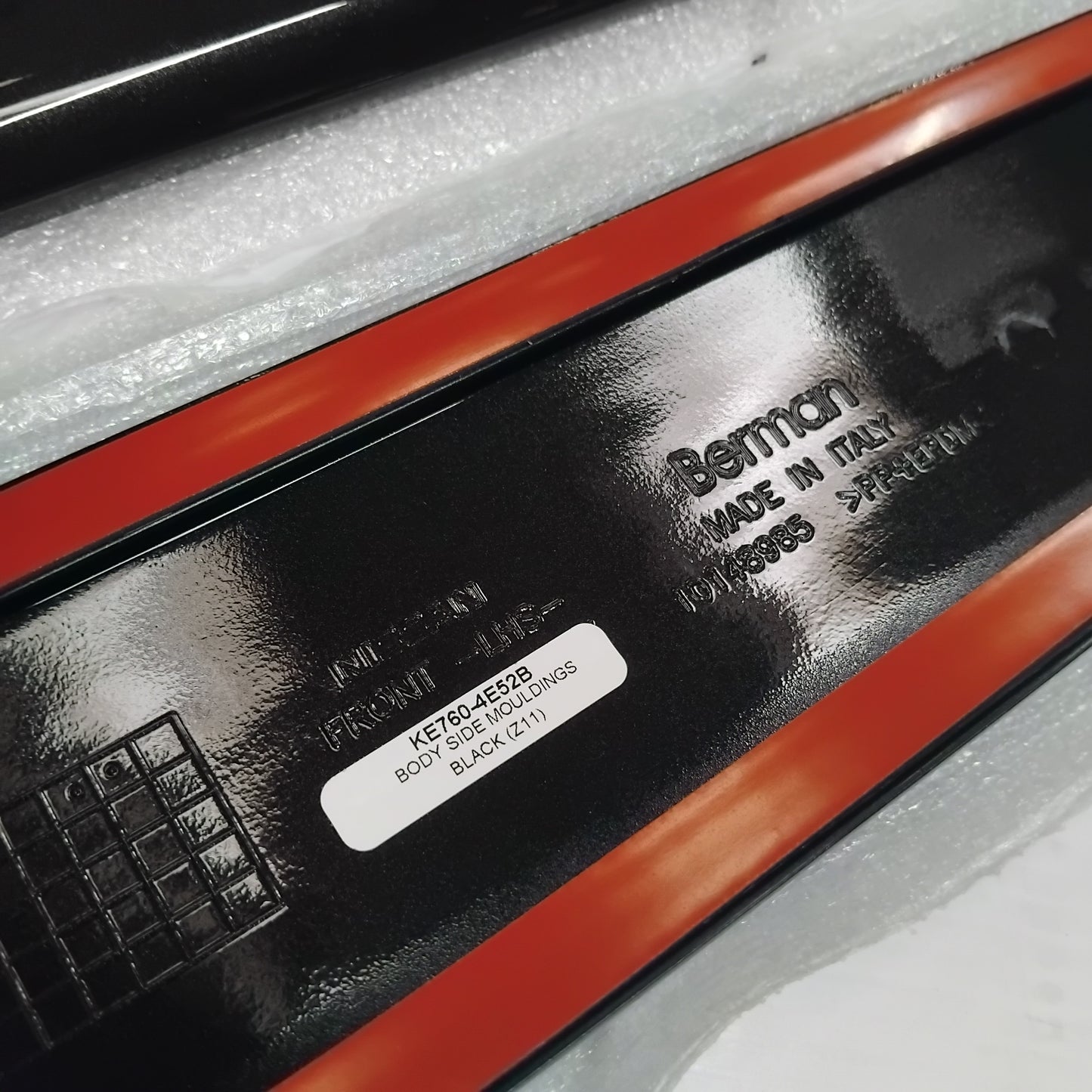 Genuine Body Side Mouldings In Black (Z11) - Nissan Qashqai | KE7604E52B